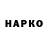 Каннабис THC 21% Aidai Almazova