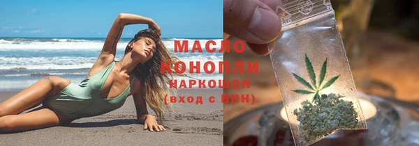 твердый Михайловка