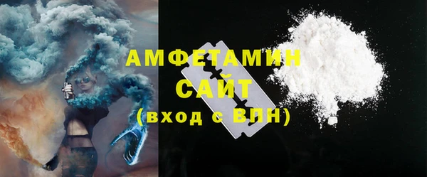 2c-b Абинск