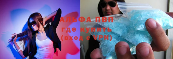2c-b Абинск