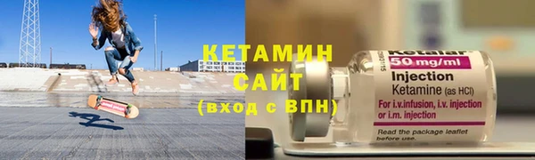 2c-b Абинск