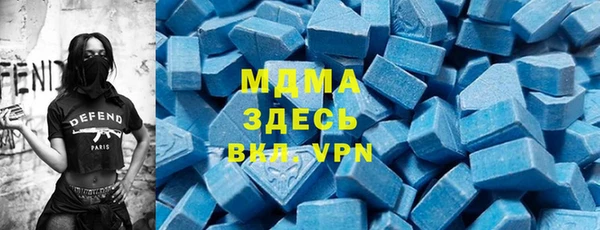 ALPHA PVP Алзамай