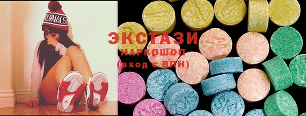 прущие крисы Алексин