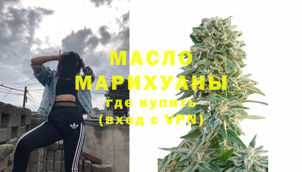 ALPHA PVP Алзамай