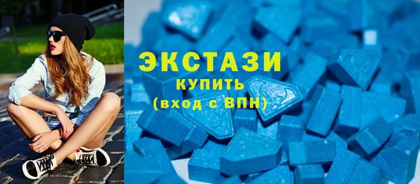 ALPHA PVP Алзамай