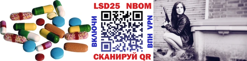 где продают   Приволжский  ЛСД экстази ecstasy 