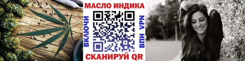 ТГК Wax  мега ссылки  дарк нет Telegram  Приволжский 